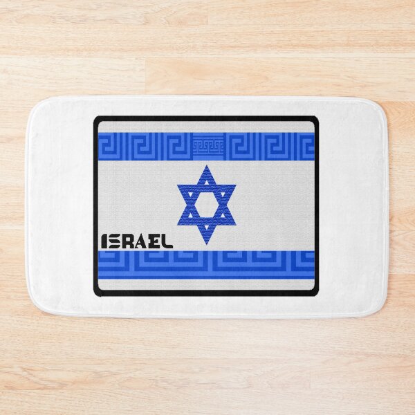 Item preview, FOR ISRAEL designed and sold by wahine24.