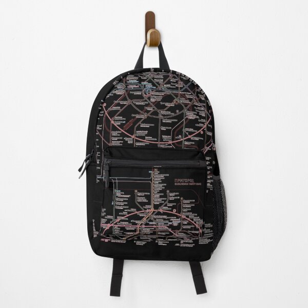 Item preview, Moskva - underground designed and sold by IschemicNeuron.