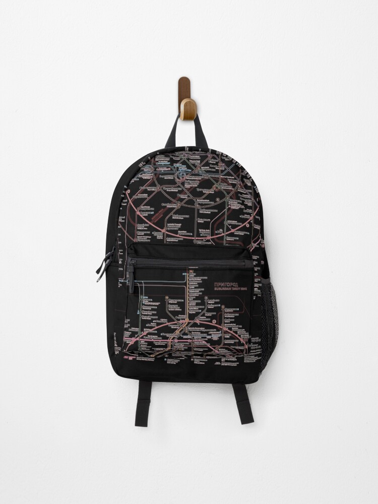 Thumbnail 1 of 3, Backpack, Moskva - underground designed and sold by IschemicNeuron.