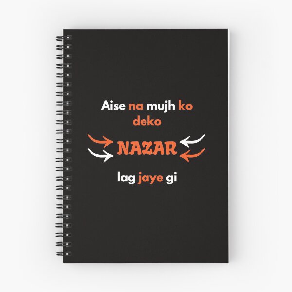 Item preview, Aise na mujh ko dekho nazar lag jage gi designed and sold by HSJdesignseu.