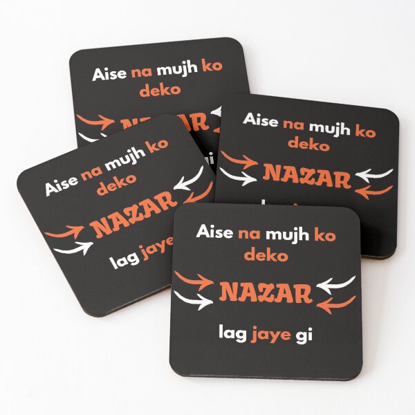 Item preview, Aise na mujh ko dekho nazar lag jage gi designed and sold by HSJdesignseu.
