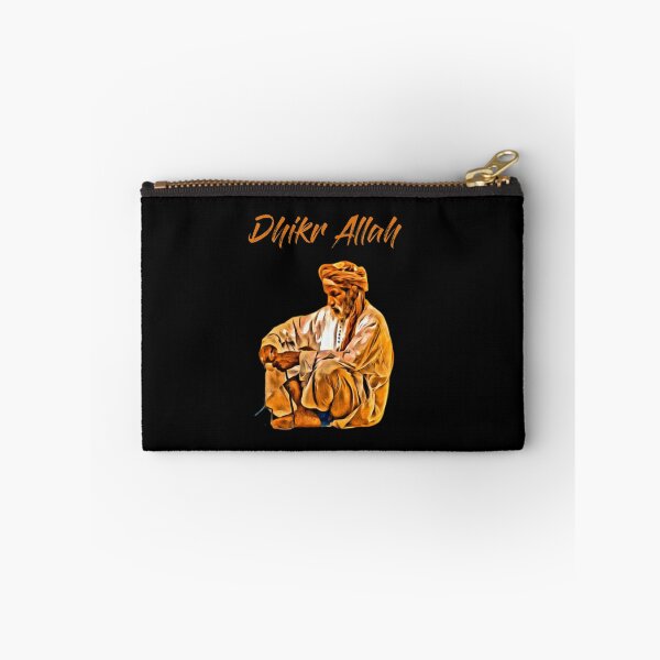 Item preview, DHIKR ALLAH designed and sold by skaalj.