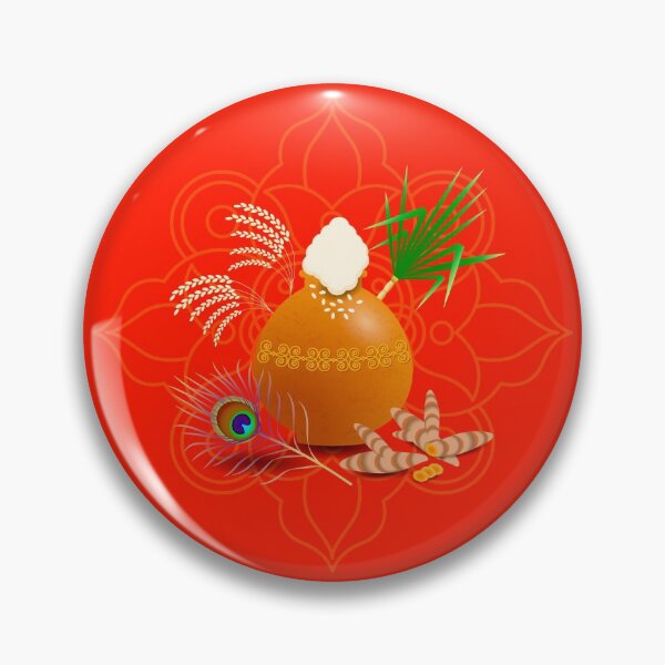 Item preview, Pongal  designed and sold by Julia Faranchuk.
