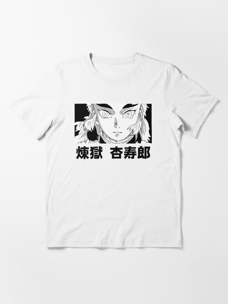 Son Goku Limbo T-Shirt Unisex Manga Anime Black T-Shirt