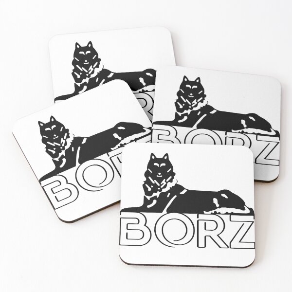 Item preview, CHECHEN BORZ designed and sold by GLAVA95.