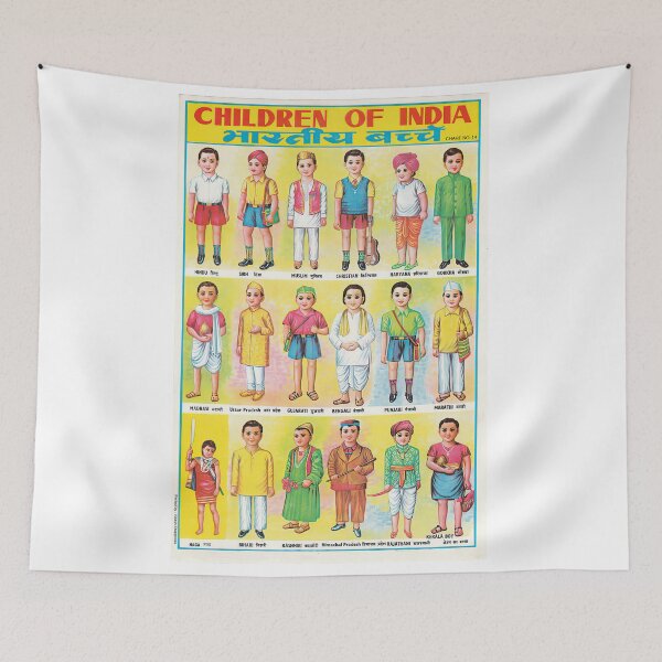 Item preview, Illustrated Chart From India - CHILDREN OF INDIA Rare Vintage High Quality designed and sold by VISIBLECREATION.