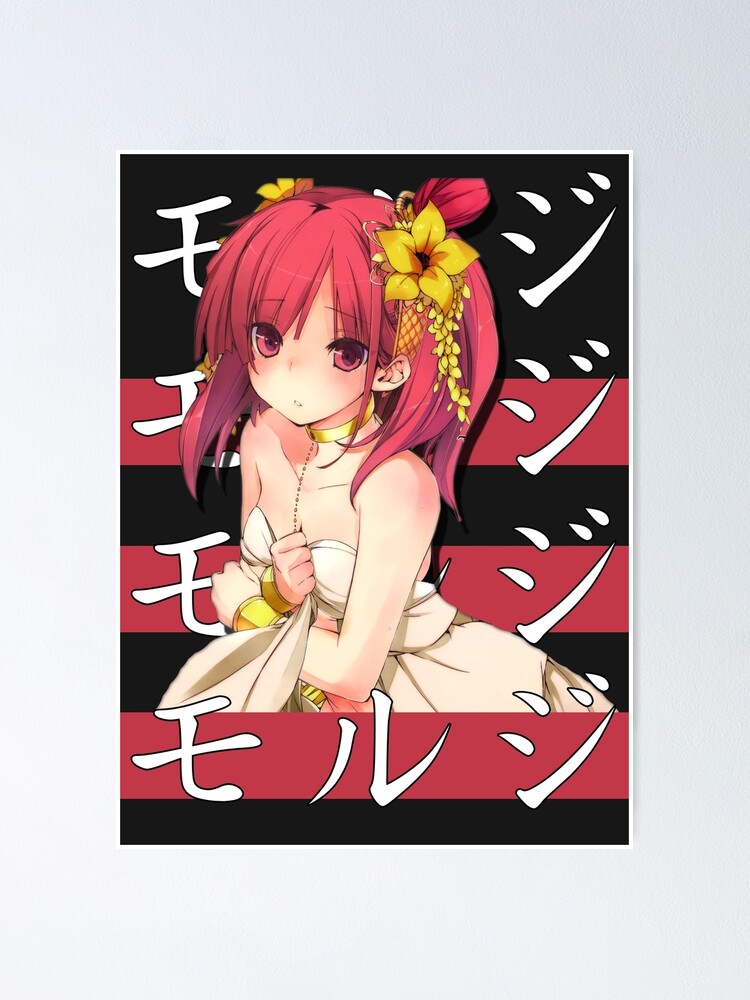  Japan Anime Poster Magical Sempai Canvas Print
