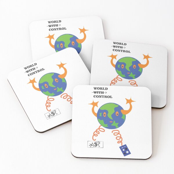 Item preview, World without control  designed and sold by CottenHagen.