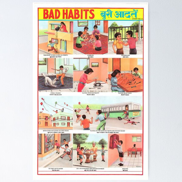 Artikel-Vorschau von Illustrierte Tabelle aus Indien - BAD HABITS Seltene Vintage hohe Qualität, designt und verkauft von VISIBLECREATION.