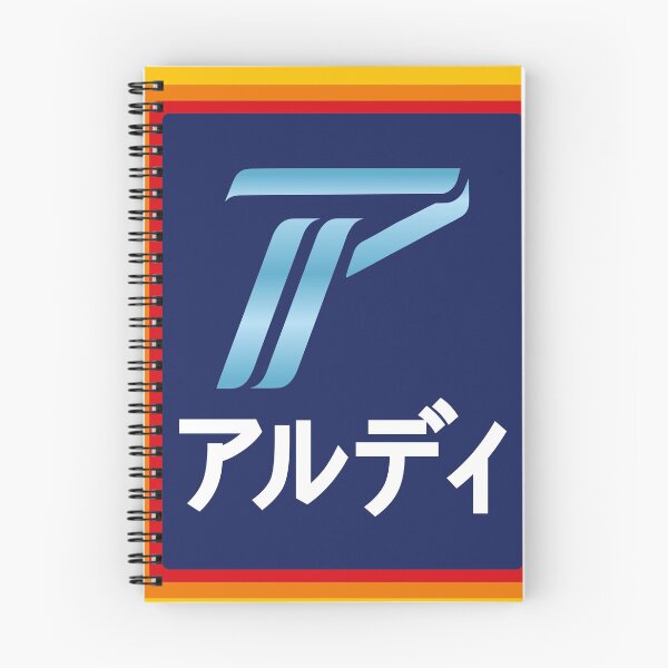Item preview, Aldi japanese translation logo designed and sold by cangurojoe.