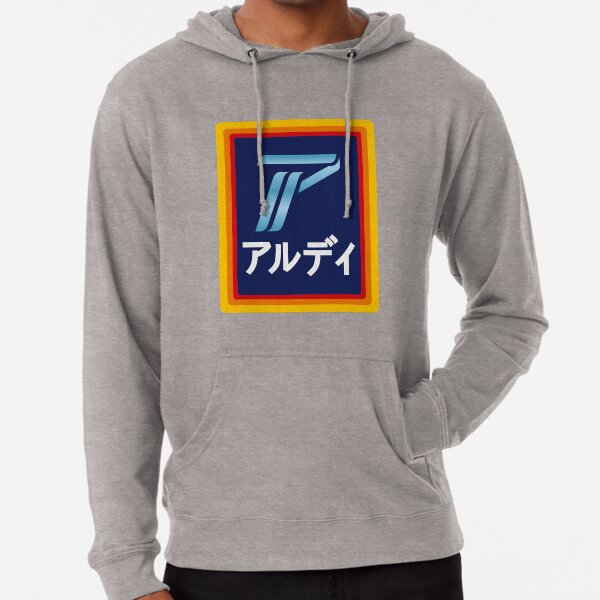 Trader Joe Hoodies Sweatshirts for Sale Redbubble