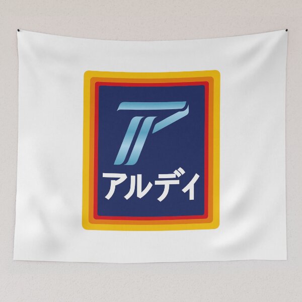 Item preview, Aldi japanese translation logo designed and sold by cangurojoe.