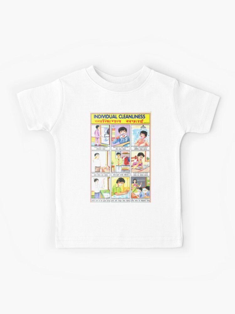 Illustrated Chart From India - INDIVIDUAL CLEANLINESS Rare Vintage High  Quality, Hindi | Kids T-Shirt