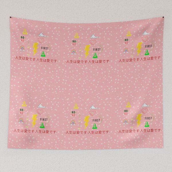 Item preview, Life is Love #TheACS designed and sold by MrJean.