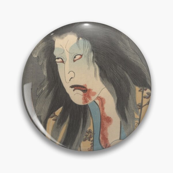 Item preview, Ghost of the Wet Nurse  designed and sold by Hellisotherppl.