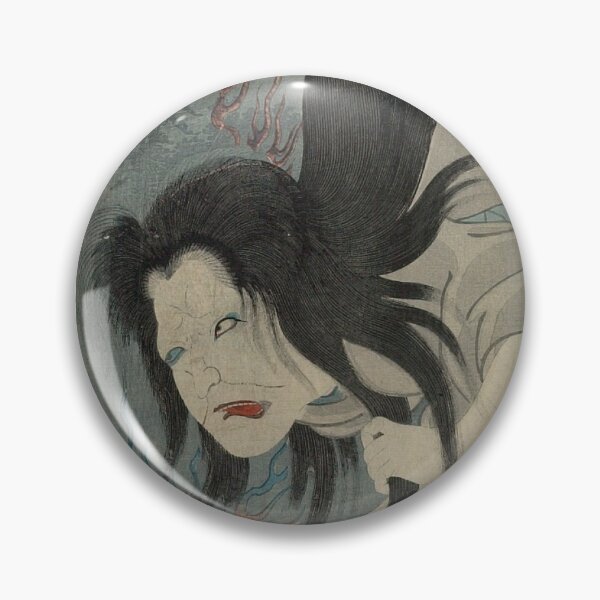 Item preview, Ghost of Kasane  designed and sold by Hellisotherppl.