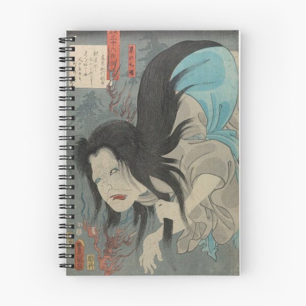 Item preview, Ghost of Kasane  designed and sold by Hellisotherppl.