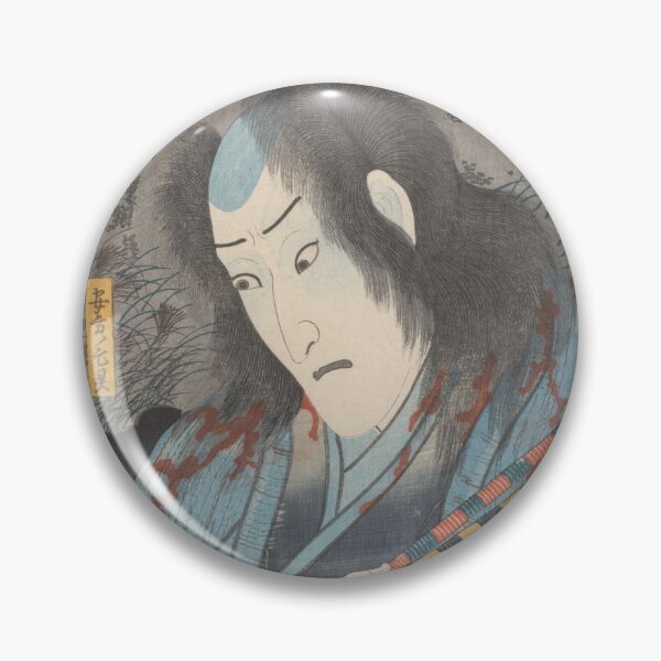 Item preview, Ghost of Yasukata designed and sold by Hellisotherppl.