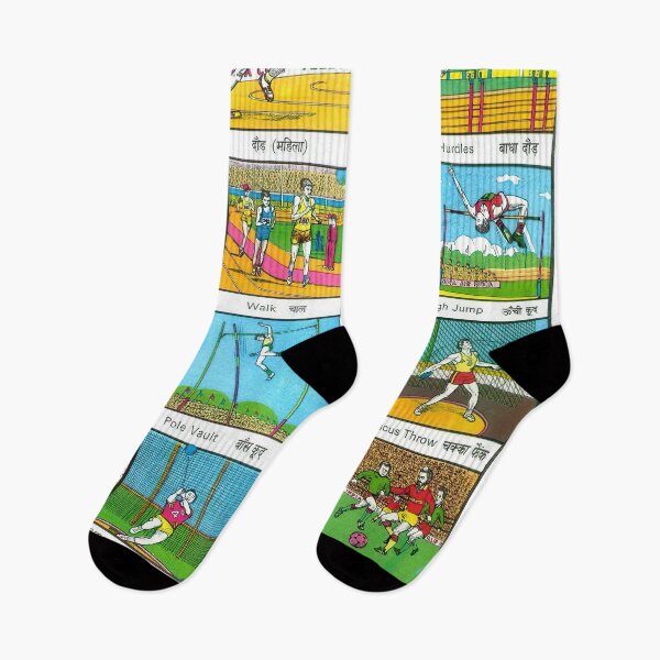 Item preview, Illustrated Chart From India - ASIAN GAMES Rare Vintage High Quality designed and sold by VISIBLECREATION.