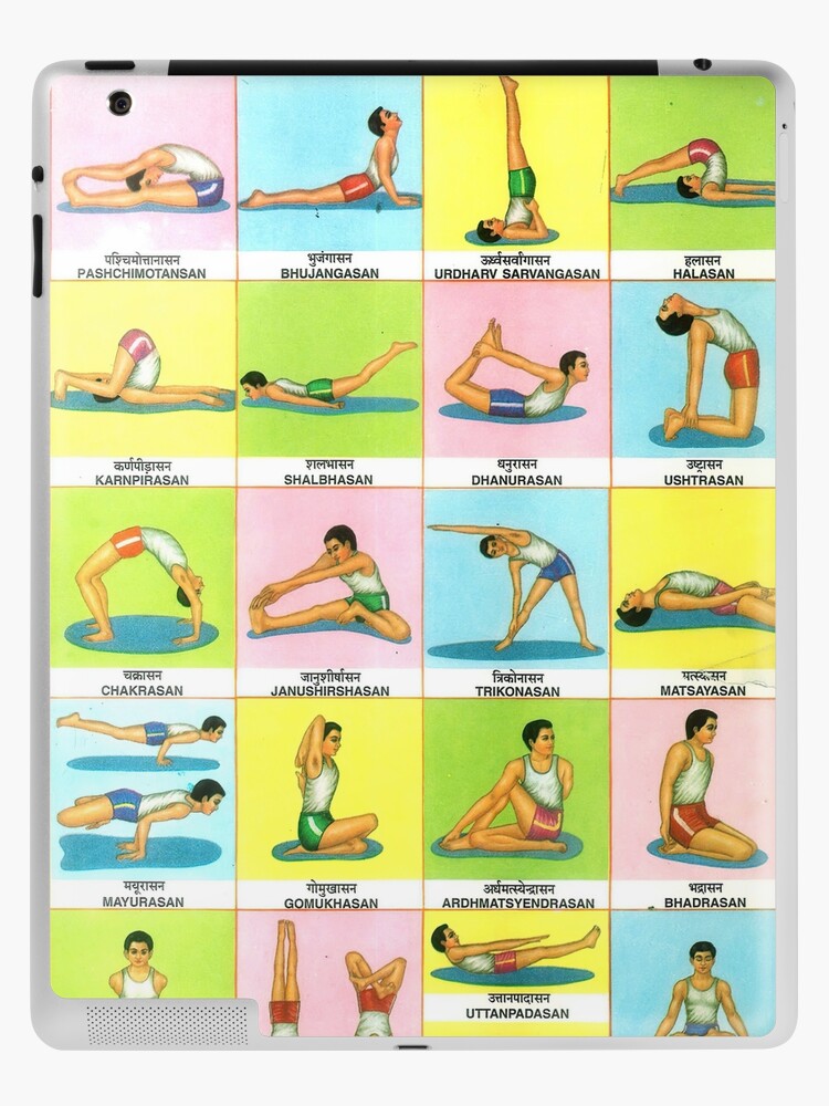 Better sleep yoga. Poses for good rest. Fitness... - Stock Illustration  [87488475] - PIXTA