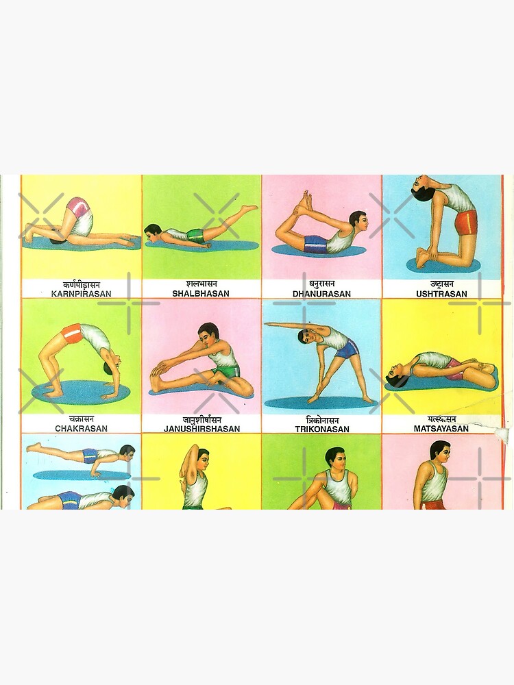 GetUSCart- QuickFit Yoga Poses and Stretching Exercise Poster Set -  Laminated 2 Chart Set - Yoga Positions & Stretching Workouts (18