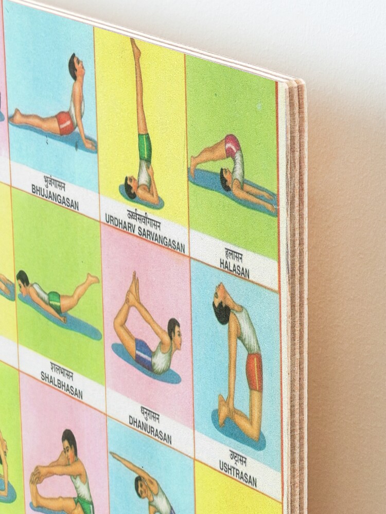 Vintage Illustrated Chart From India - YOGASAN/YOGA POSTURES/YOGA POSES  CHART Rare Vintage High Quality
