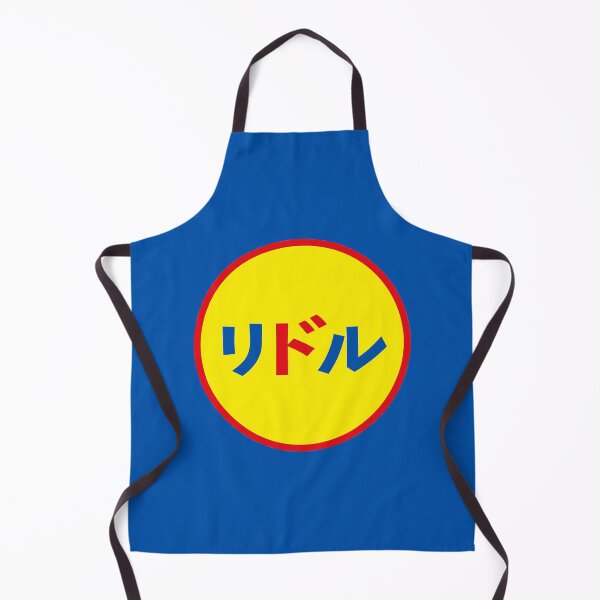 Item preview, lidl japanese logo translation designed and sold by cangurojoe.