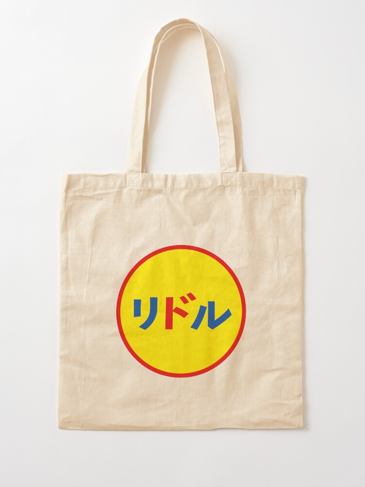 lidl japanese logo translation