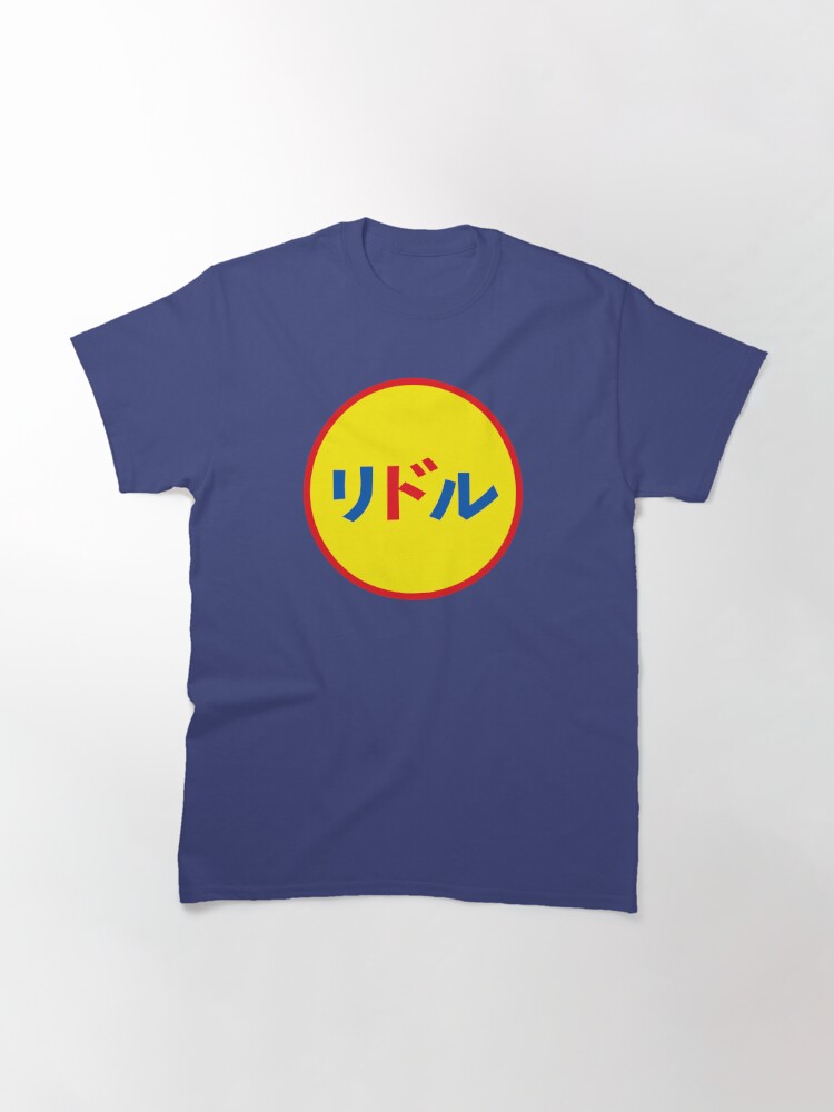 Kwelling Milieuactivist Valkuilen lidl japanese logo translation" T-shirt for Sale by cangurojoe | Redbubble  | lidl t-shirts - aldi t-shirts - japan t-shirts