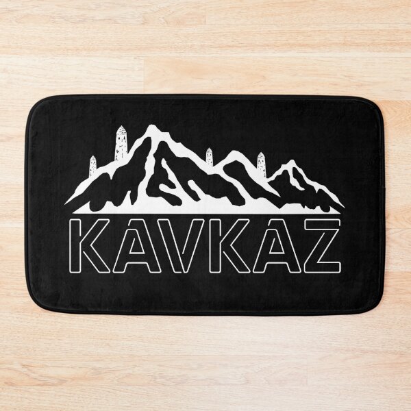 Item preview, KAVKAZ BASHNI designed and sold by GLAVA95.