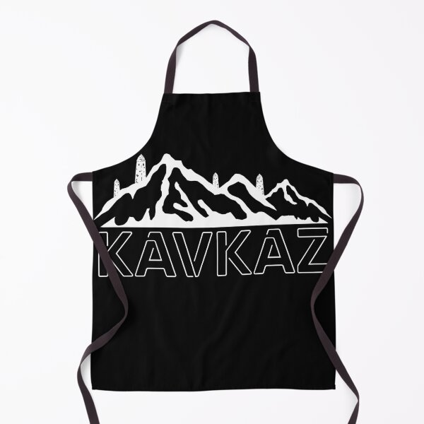 Item preview, KAVKAZ BASHNI designed and sold by GLAVA95.