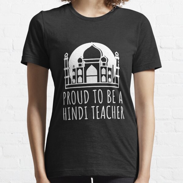 Hindi Lehrer Geschenke Merchandise Redbubble