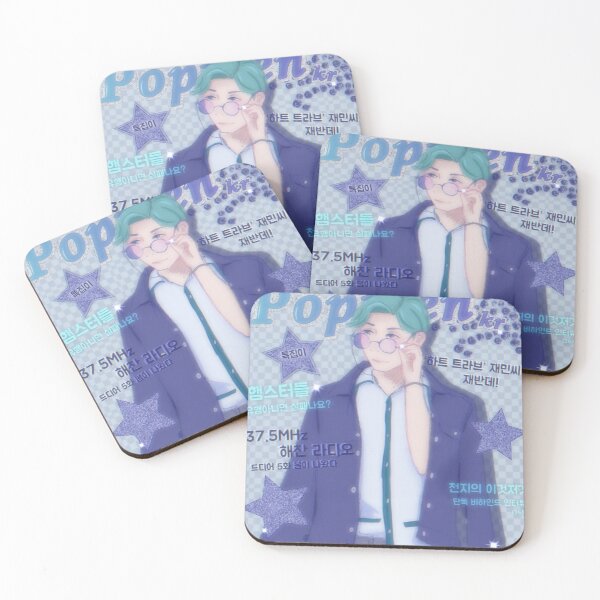 Item preview, Blue Magazine Cover designed and sold by naias-craft.