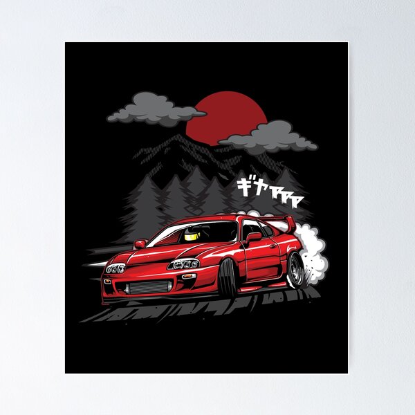 Toyota Supra Mkiv Posters for Sale