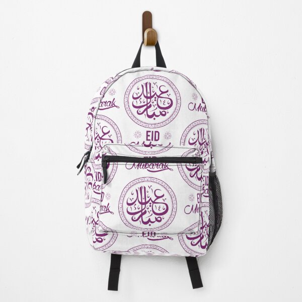 Item preview, Eid mubarak arabic and english designed and sold by Yousran.