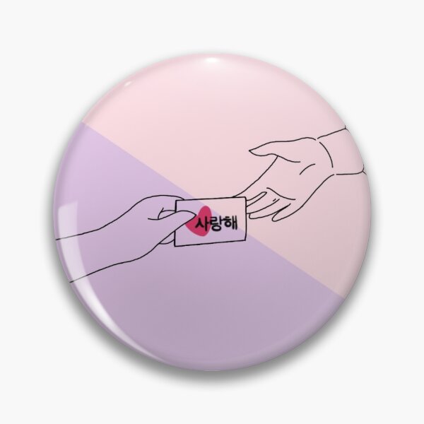 Item preview, Passing Love Notes designed and sold by tiffeye.