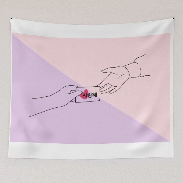 Item preview, Passing Love Notes designed and sold by tiffeye.