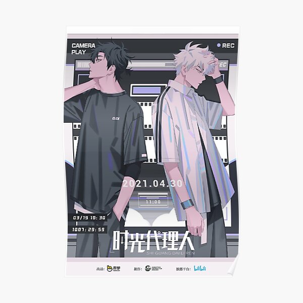 Link Click / Time Agents Poster