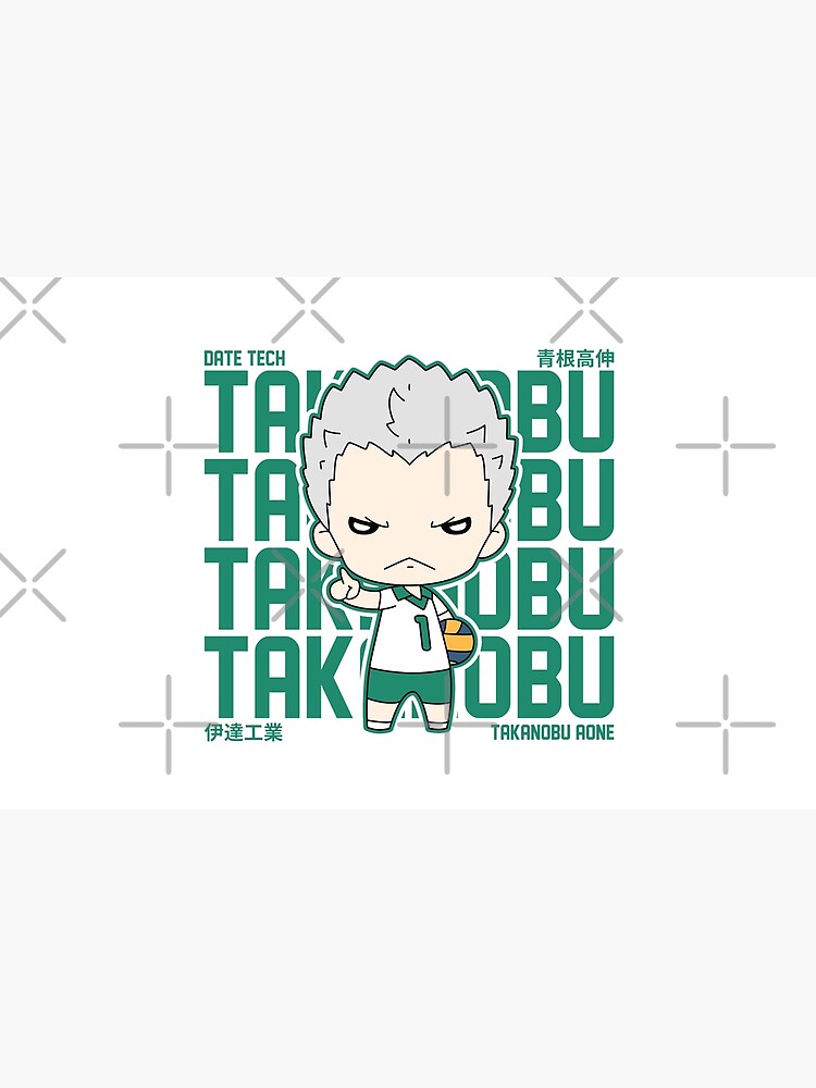 aone takanobu plush