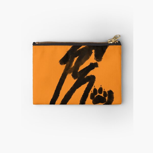 Item preview, Year of Tiger l Chinese Zodiac designed and sold by Chromism-Studio.