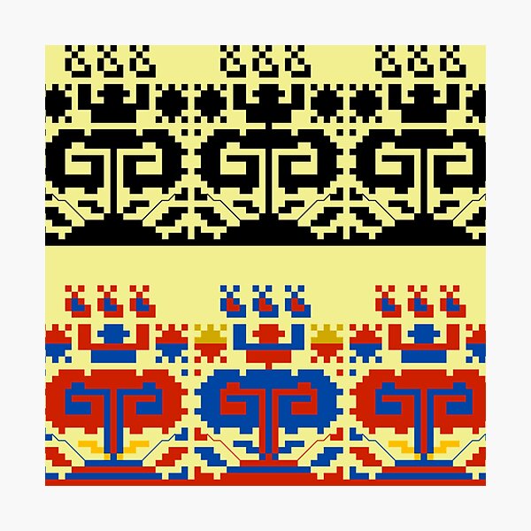 Item preview, Bulgarian Art designed and sold by joseech.