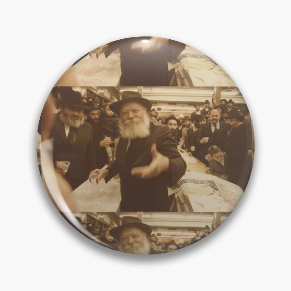 Item preview, Rebbe designed and sold by rdjcoffeemug.