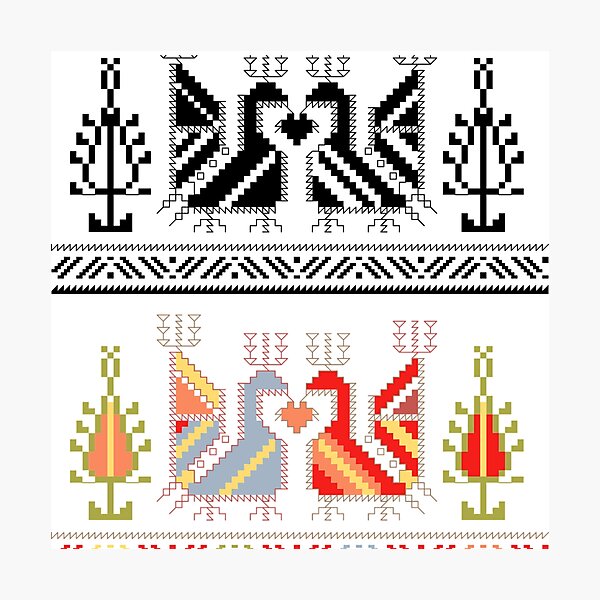 Item preview, Bulgarian Art designed and sold by joseech.