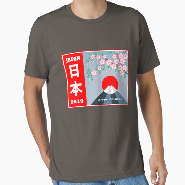 Item preview, Japan Rugby 2019 designed and sold by Alan67Q.