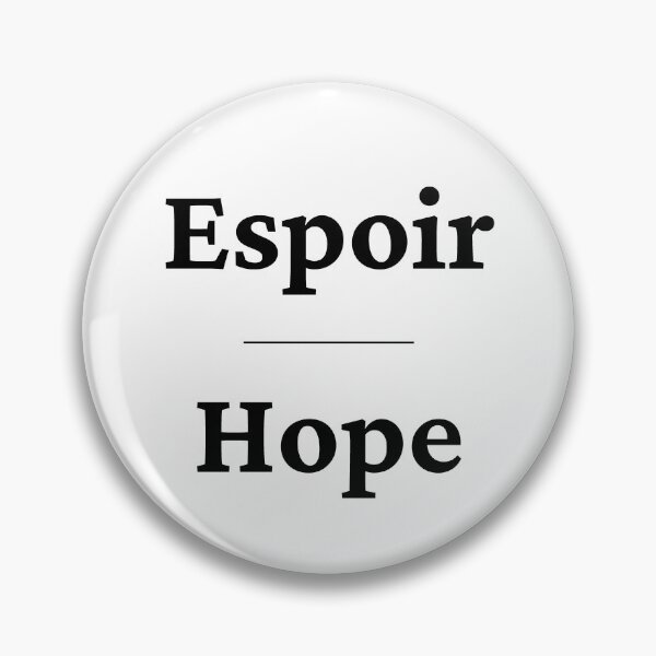 Item preview, Hope - Espoir | French designed and sold by SimplyMots.