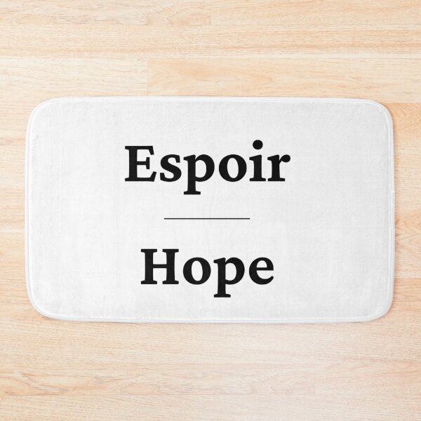 Item preview, Hope - Espoir | French designed and sold by SimplyMots.