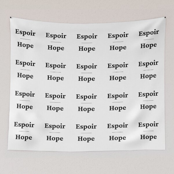 Item preview, Hope - Espoir | French designed and sold by SimplyMots.