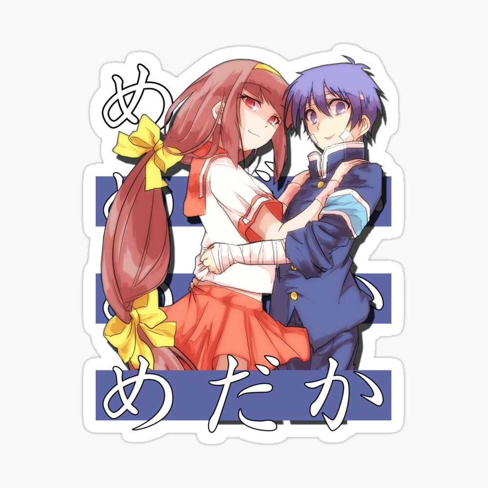 Misogi Kumagawa - Anime, Manga