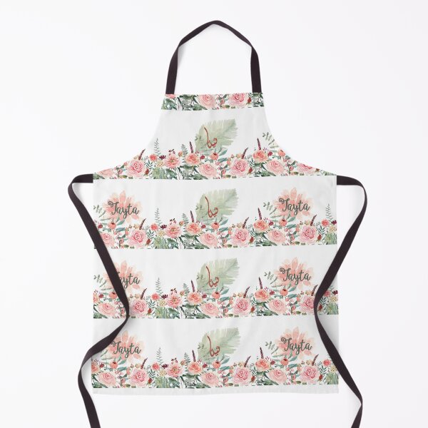 Item preview, Tayta Teta Mother's Day English Arabic floral watercolour gum leaf border design designed and sold by HalunaHappy.
