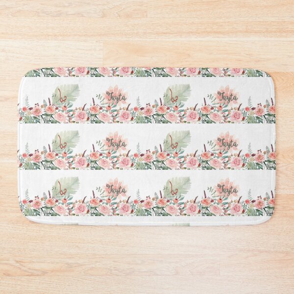 Item preview, Tayta Teta Mother's Day English Arabic floral watercolour gum leaf border design designed and sold by HalunaHappy.